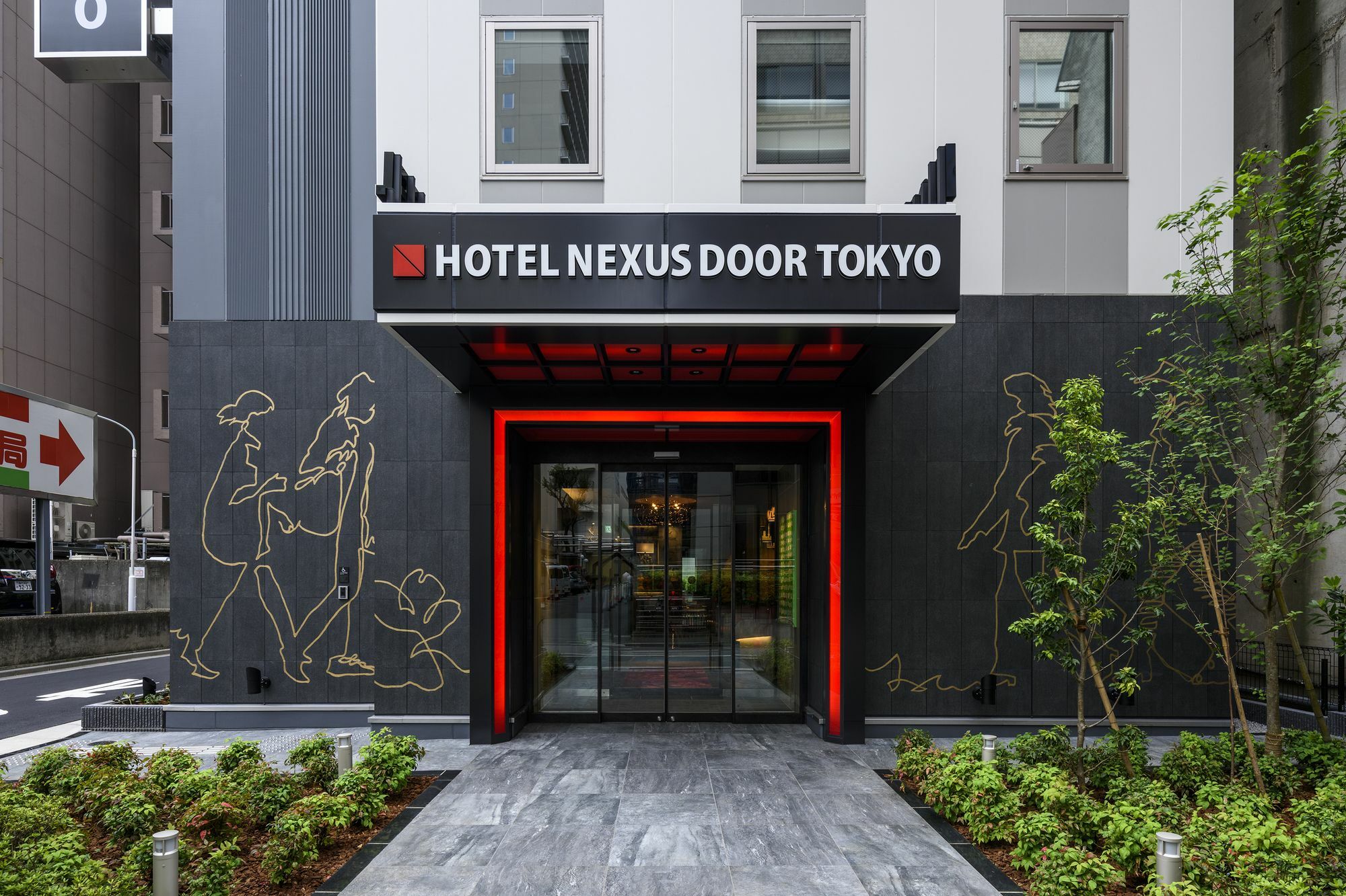 Nexus Door Tokyo Hotell Exteriör bild